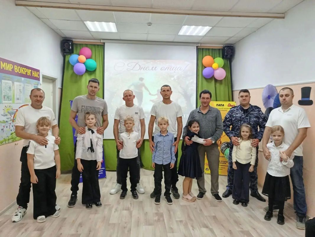«Мой папа — лучше всех!»: День отца в Светлоградском СРЦН