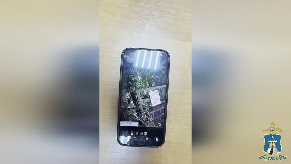 В Ставрополе задержан 19-летний юноша за покушение на сбыт 79 закладок с наркотическими веществами