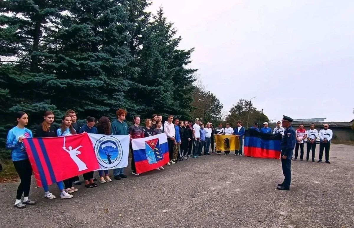В Ессентуках подвели итоги крупных турниров по парашютному спорту В Ессентуках подвели итоги крупных турниров по парашютному спорту