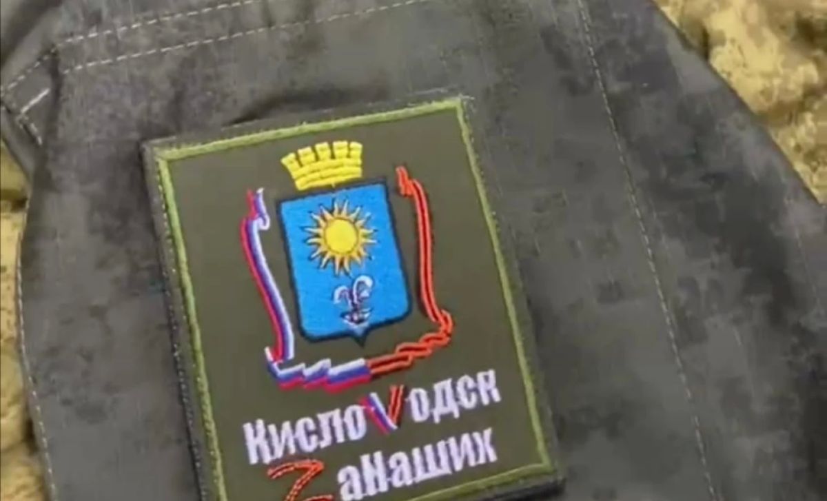 Собранные на благотворительных ярмарках Кисловодска деньги направят на поддержку СВО