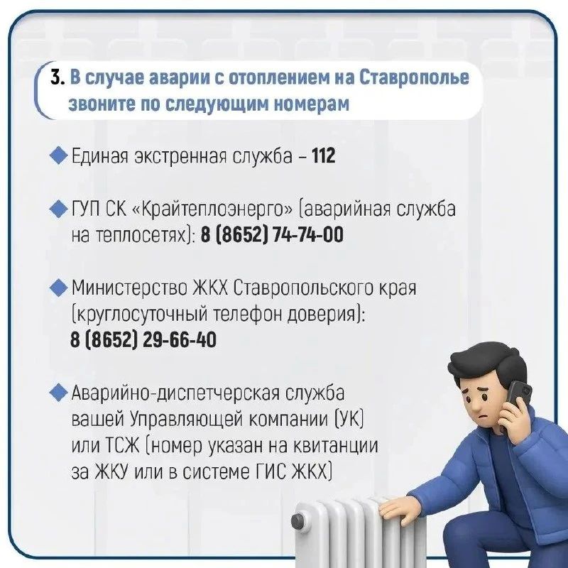 Ставропольская погода осенью бывает непредсказуемой… Ставропольская погода осенью бывает непредсказуемой…