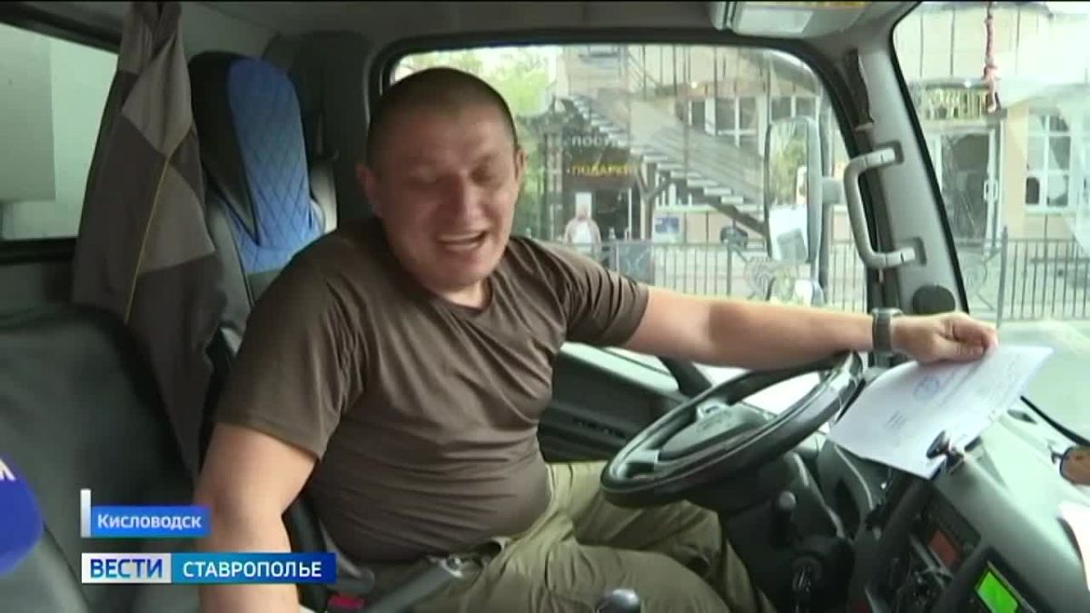 «Вести. Ставропольский край» 21.10.2026 (11.30)