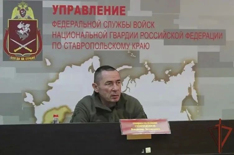 Командующий Северо-Кавказским округом Росгвардии проинспектировал подразделения в Ставропольском крае Командующий Северо-Кавказским ордена Жукова округом войск национальной гвардии Российской Федерации генерал-полковник... Командующий Северо-Кавказским округом Росгвардии проинспектировал подразделения в Ставропольском крае Командующий Северо-Кавказским ордена Жукова округом войск национальной гвардии Российской Федерации генерал-полковник...
