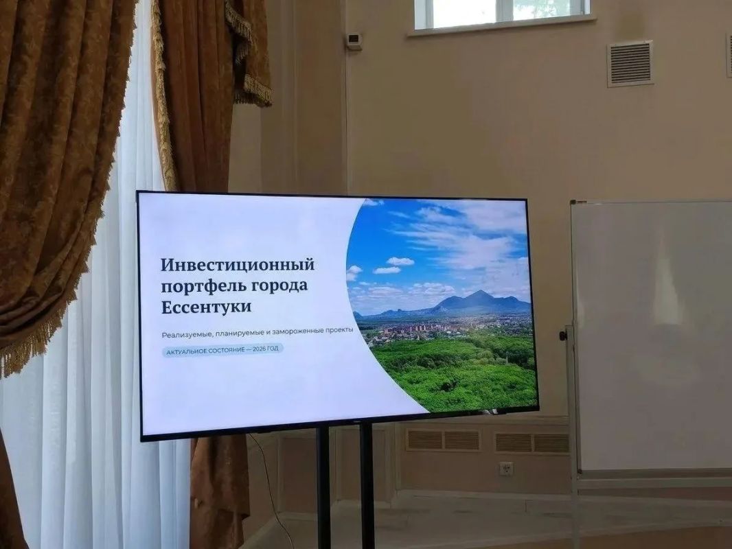 В Ессентуках разобрали, что тормозит инвесторов