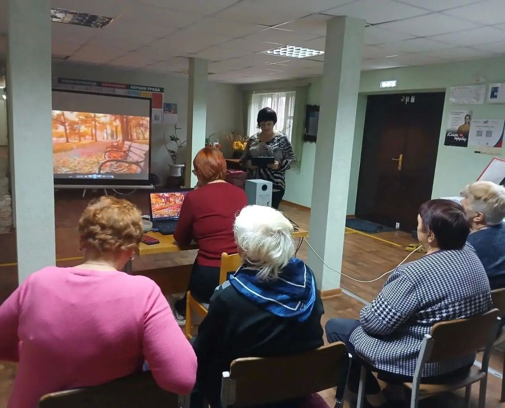 «Дивные краски осени»: литературное путешествие в Университете Третьего возраста «Дивные краски осени»: литературное путешествие в Университете Третьего возраста