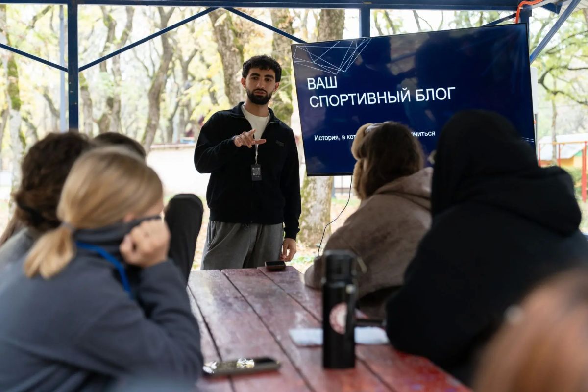 В Ставрополе на базе детского центра «Лесная поляна» прошла школа актива «Патриот В Ставрополе на базе детского центра «Лесная поляна» прошла школа актива «Патриот