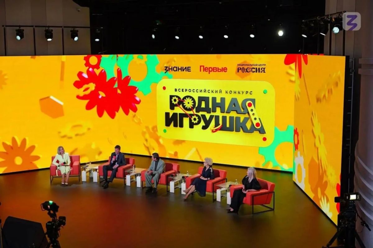 Ставропольский край стал лидером среди регионов СКФО на Всероссийском конкурсе «Родная игрушка» Ставропольский край стал лидером среди регионов СКФО на Всероссийском конкурсе «Родная игрушка»