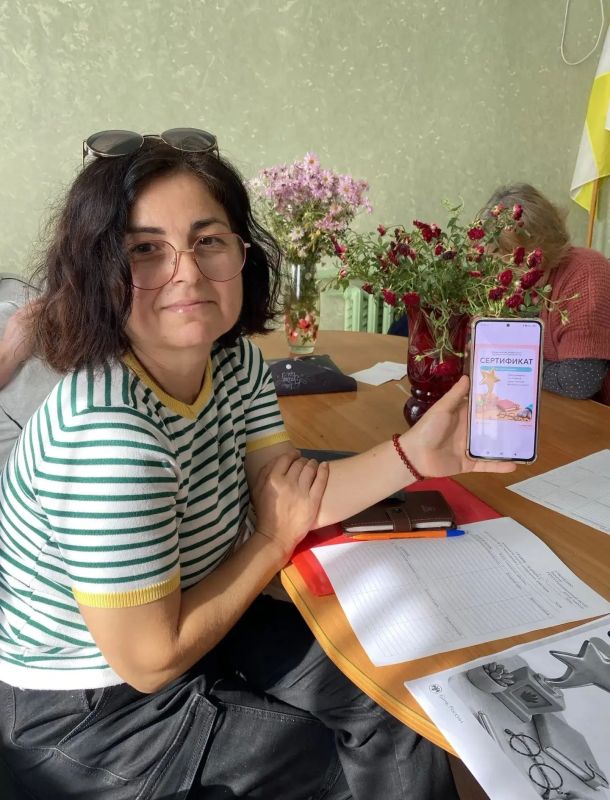 Всероссийский онлайн-зачёт по финансовой грамотности Всероссийский онлайн-зачёт по финансовой грамотности