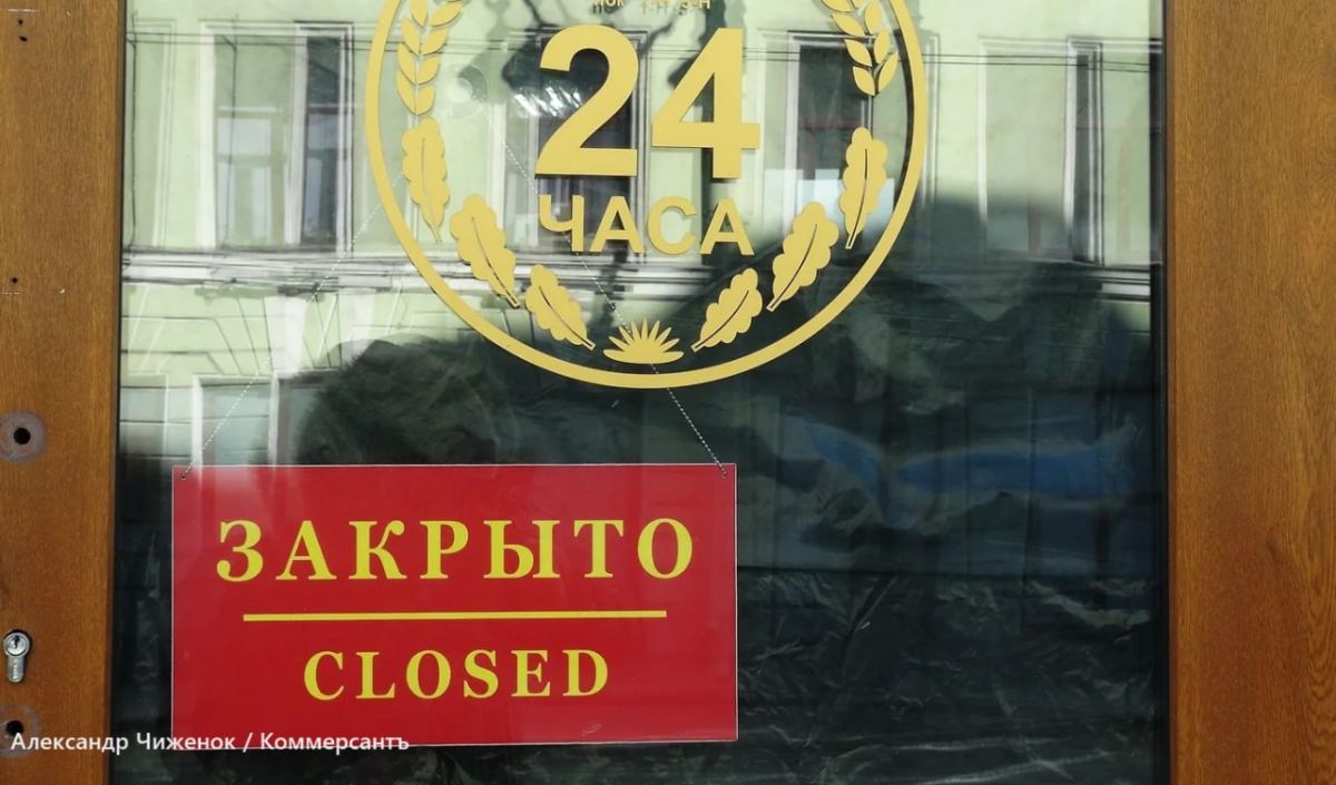 За девять месяцев 2026 года в Ставропольском крае ликвидировали 621 объект общепита — на 35,9% больше, чем за тот же период прошлого года