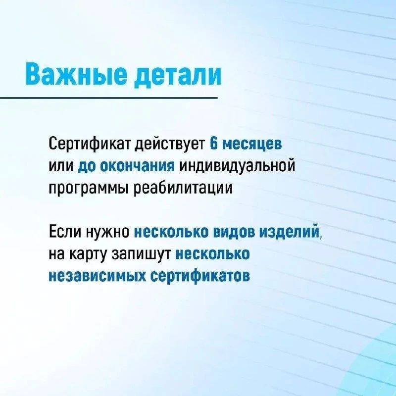 Для жителей Ставрополья, нуждающихся в поддержке, государство предусмотрело удобный механизм помощи Для жителей Ставрополья, нуждающихся в поддержке, государство предусмотрело удобный механизм помощи