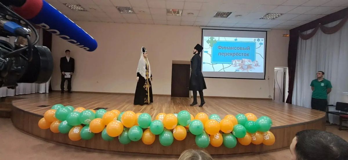 На Ставрополье впервые прошло ток-шоу по финансовой грамотности «Финансовый перекрёсток» На Ставрополье впервые прошло ток-шоу по финансовой грамотности «Финансовый перекрёсток»