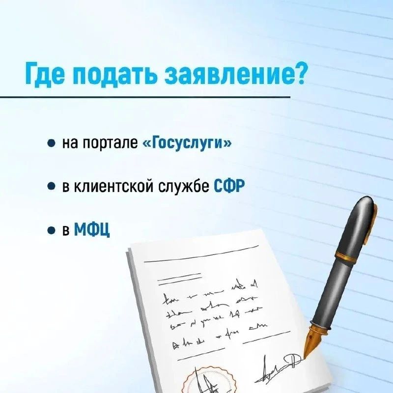 Для жителей Ставрополья, нуждающихся в поддержке, государство предусмотрело удобный механизм помощи Для жителей Ставрополья, нуждающихся в поддержке, государство предусмотрело удобный механизм помощи