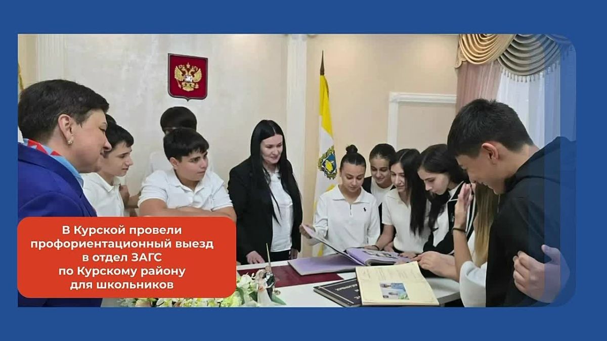 Дайджест мероприятий с 19 по 23 октября