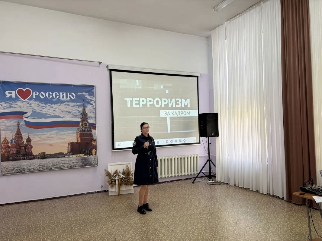 В Ставропольском крае офицеры СК России продолжают цикл профилактических бесед в образовательных учреждениях В Ставропольском крае офицеры СК России продолжают цикл профилактических бесед в образовательных учреждениях