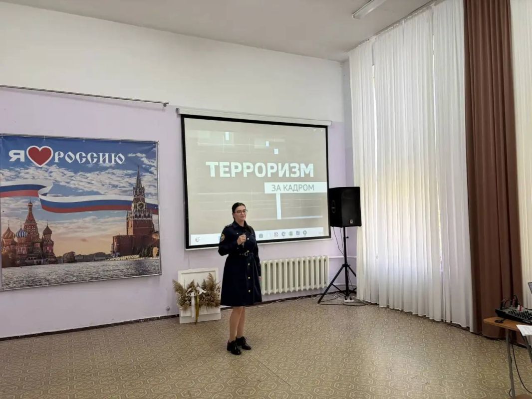 В Ставропольском крае офицеры СК России продолжают цикл профилактических бесед в образовательных учреждениях В Ставропольском крае офицеры СК России продолжают цикл профилактических бесед в образовательных учреждениях
