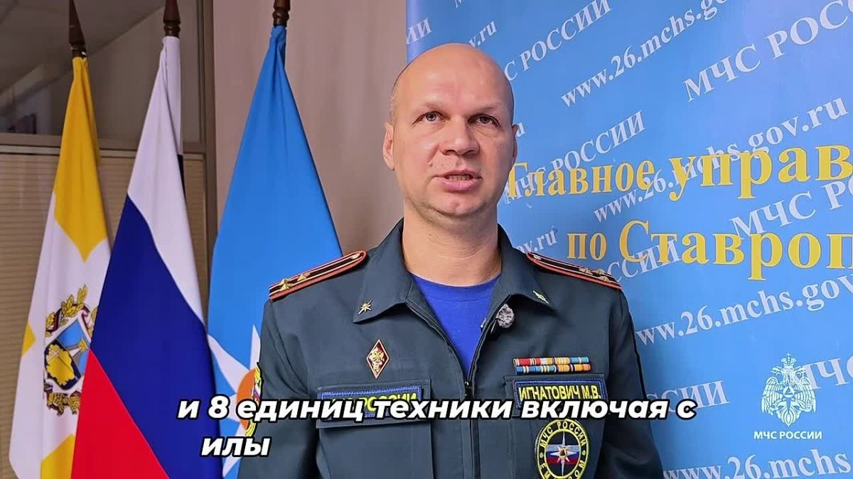На Ставрополье при пожаре погибли женщина и трое маленьких детей