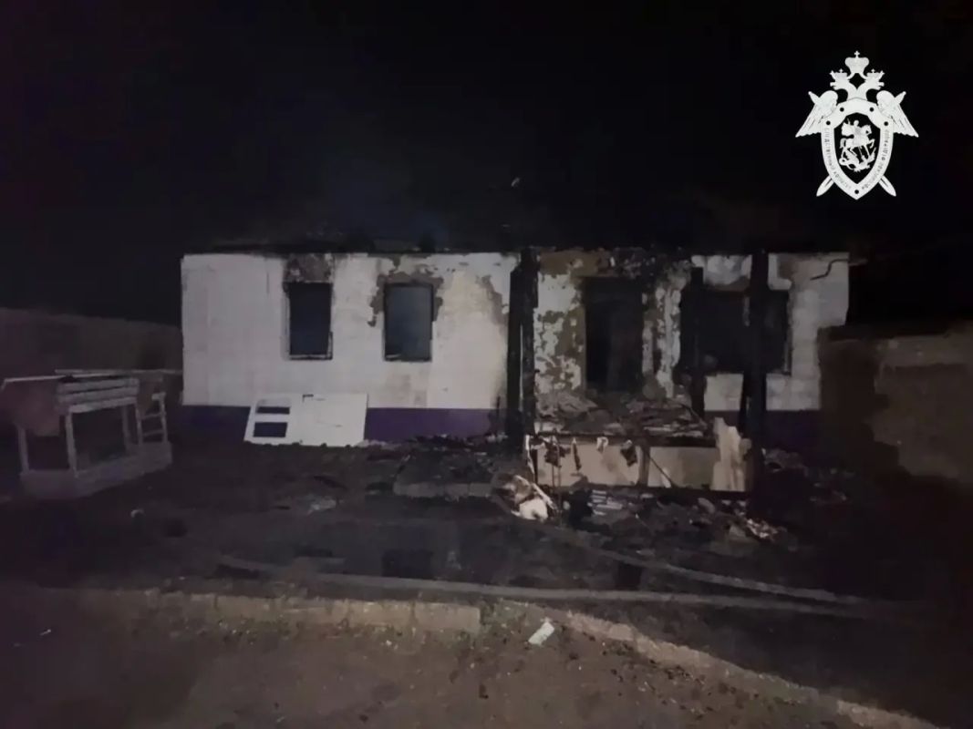 Уголовное дело возбудили после пожара, унёсшего жизни трёх детей и их бабушки в Благодарненском округе Уголовное дело возбудили после пожара, унёсшего жизни трёх детей и их бабушки в Благодарненском округе