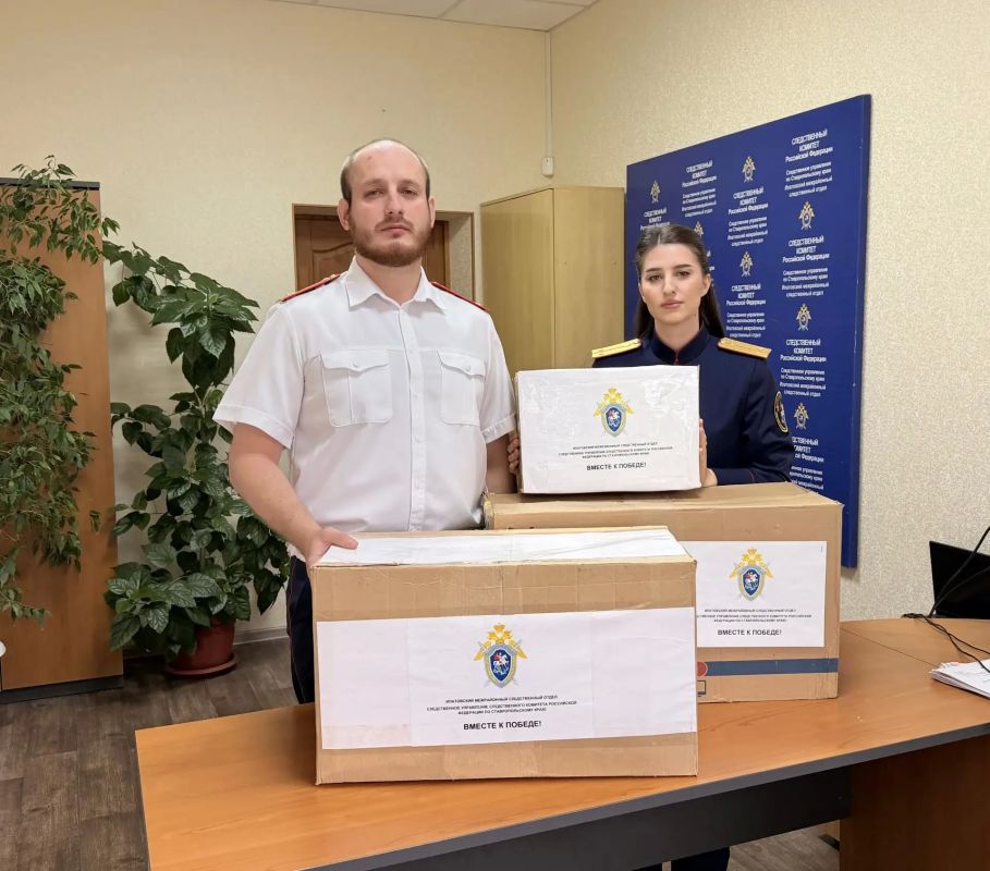 Гуманитарную помощь участникам СВО передали следователи со Ставрополья