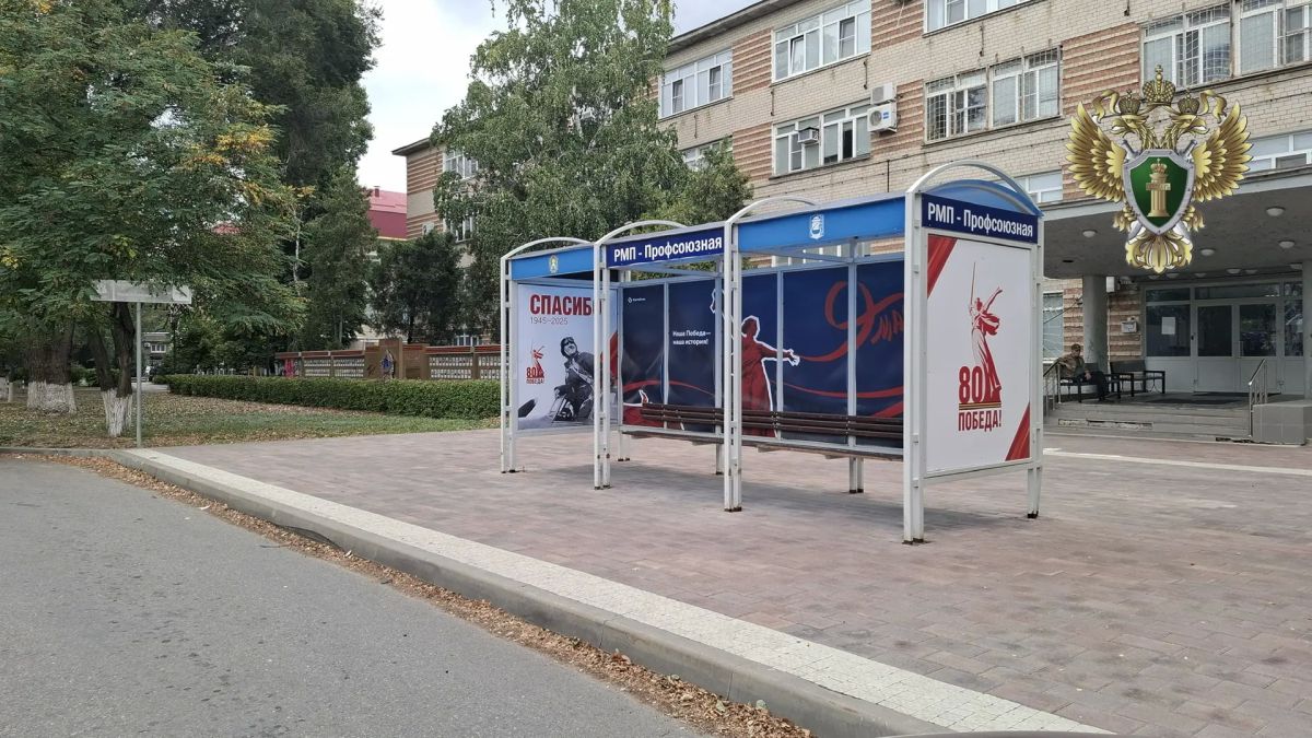 Прокуратура направила в суд уголовное дело о мошенничестве при ремонте дорог в Невинномысске Прокуратура направила в суд уголовное дело о мошенничестве при ремонте дорог в Невинномысске