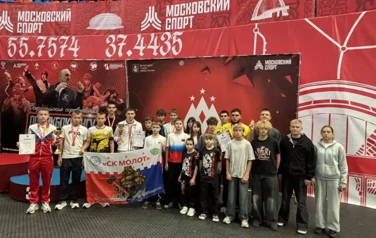 Триумф кикбоксеров в Москве