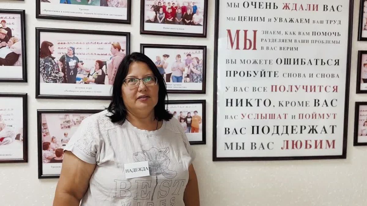За что Вы любите соцработу?