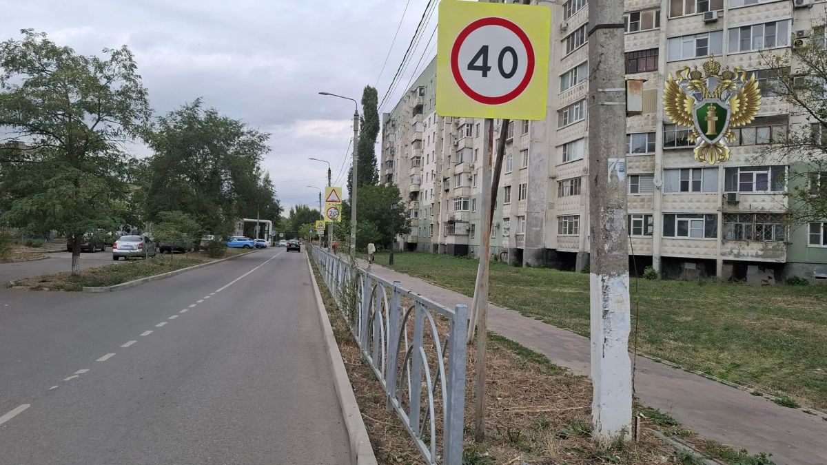 Прокуратура направила в суд уголовное дело о мошенничестве при ремонте дорог в Невинномысске Прокуратура направила в суд уголовное дело о мошенничестве при ремонте дорог в Невинномысске