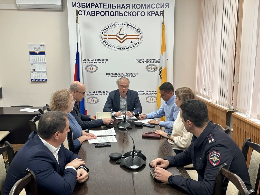 Контрольно-ревизионная служба крайизбиркома подвела итоги проверок использования бюджетных средств на выборах в Госдуму