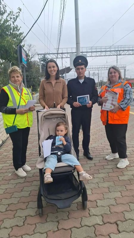 Инспектор группы по делам несовершеннолетних линейного отдела полиции на станции Пятигорск совместно с представителями Северо-Кавказской железной дороги организовали и провели профилактическое мероприятие на железнодорожной... Инспектор группы по делам несовершеннолетних линейного отдела полиции на станции Пятигорск совместно с представителями Северо-Кавказской железной дороги организовали и провели профилактическое мероприятие на железнодорожной...