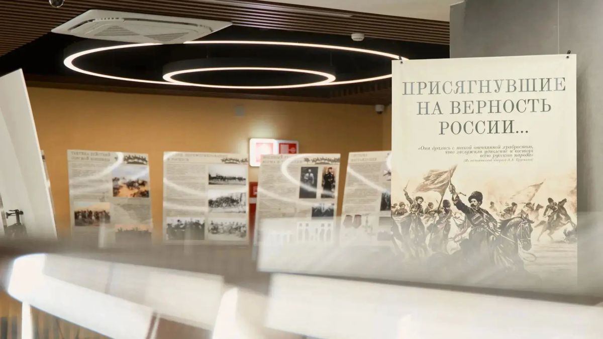 «Присягнувшие на верность России»: в Пятигорске открылась планшетная выставка, посвящённая Кавказской туземной конной дивизии