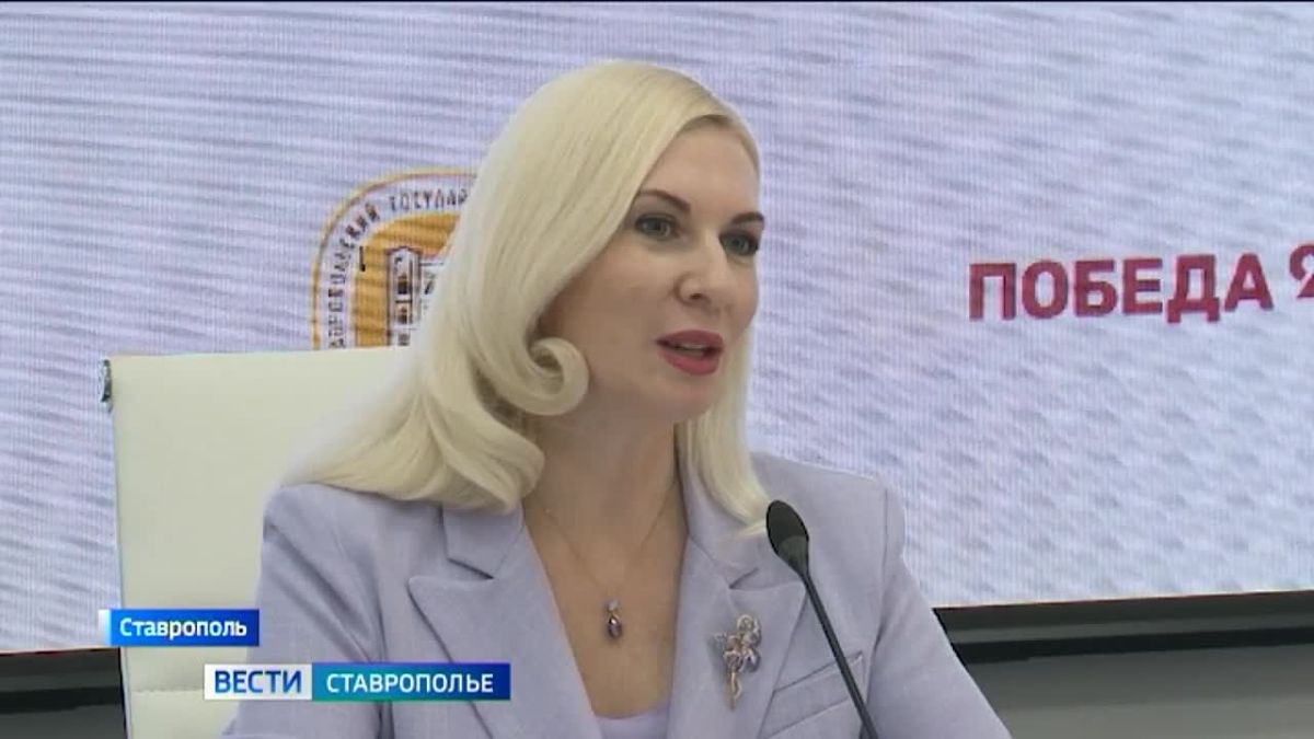 Ставропольцы приглашают на XI «Большой этнографический диктант»