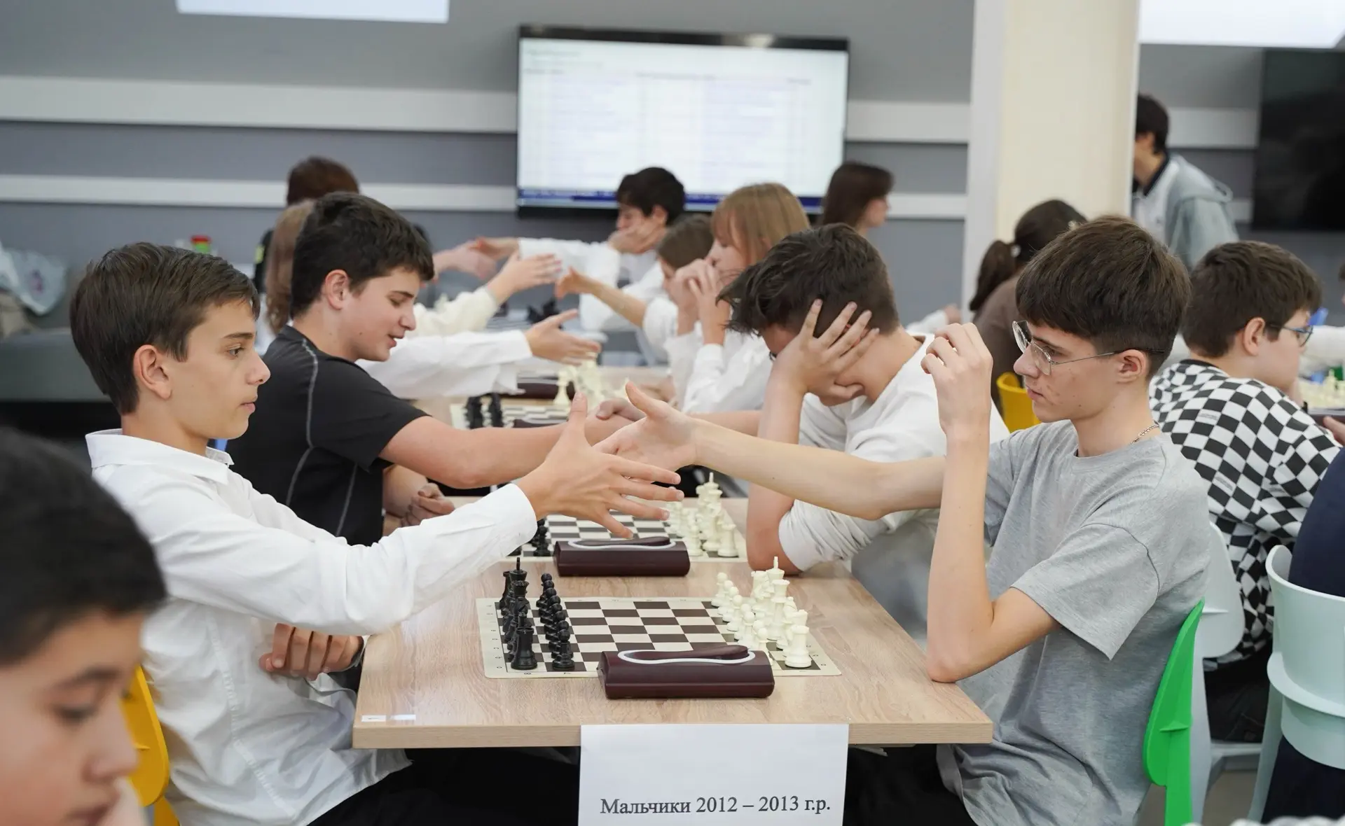 «Молодая лига» в «Сириусе 26»