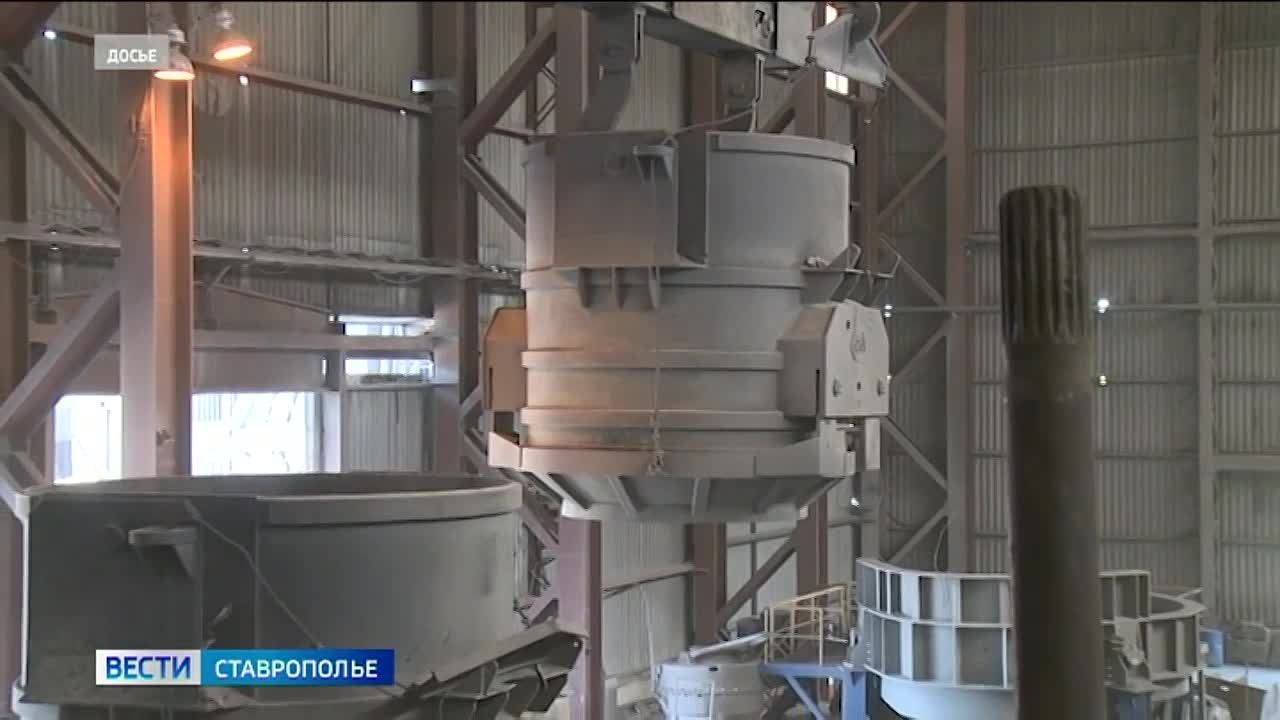 Фонд развития промышленности Ставрополья получил 102 млн рублей