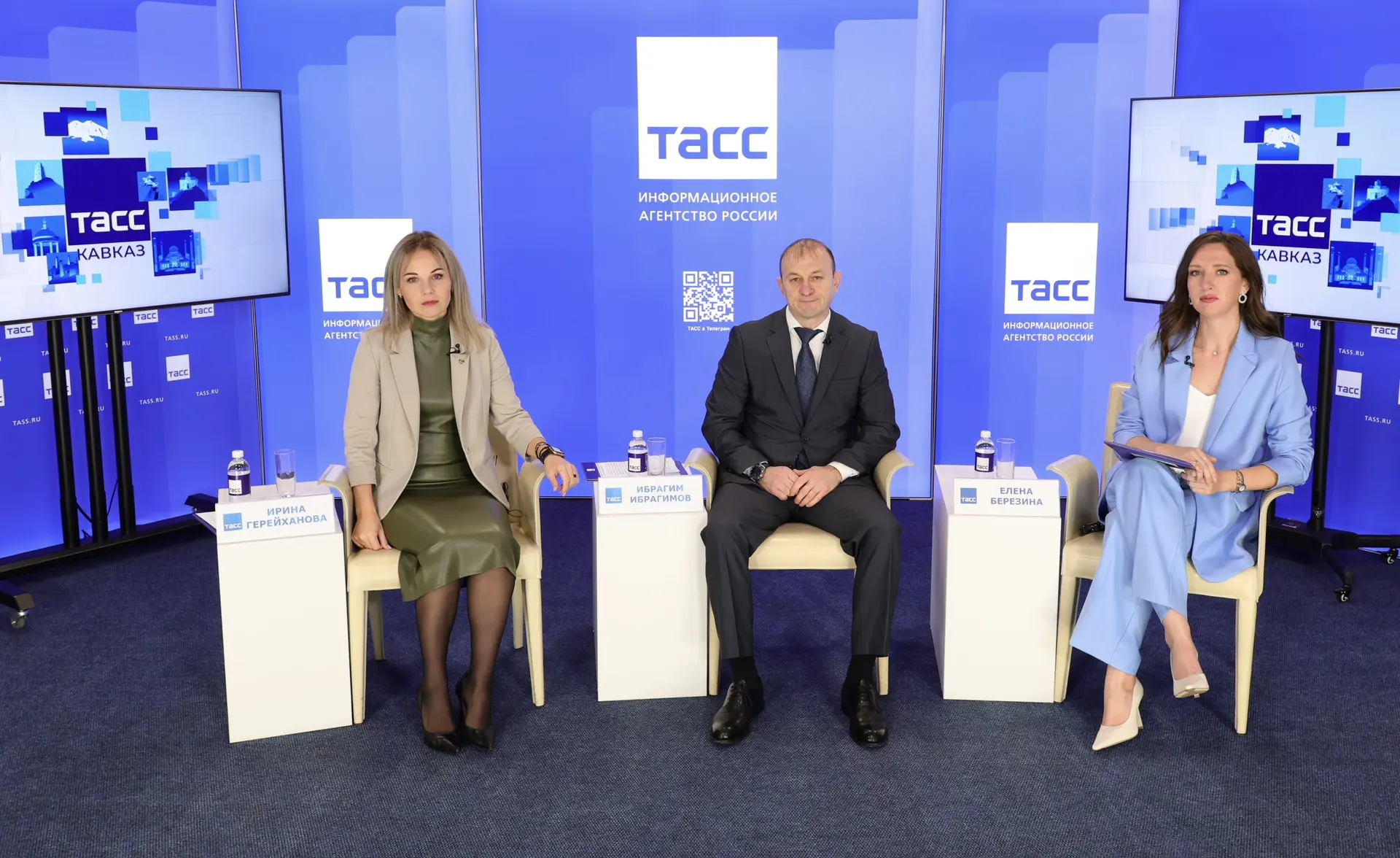 #Прямосейчас Региональный информационный центр "ТАСС Кавказ" в Пятигорске проводит пресс-конференцию, посвященную Всероссийскому молодежному фестивалю "Перекресток культур" в рамках Международной недели "Народы России"...