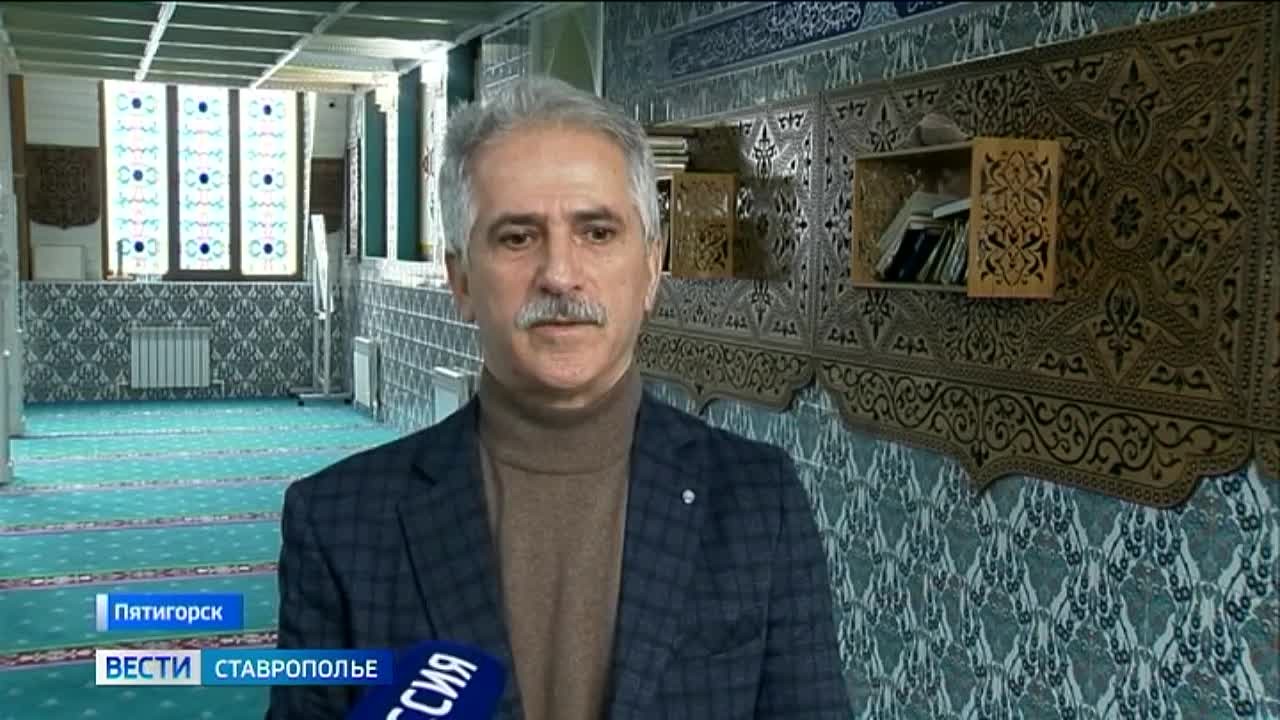 Северный Кавказ как пример единения народов, конфессий, культуры и традиций