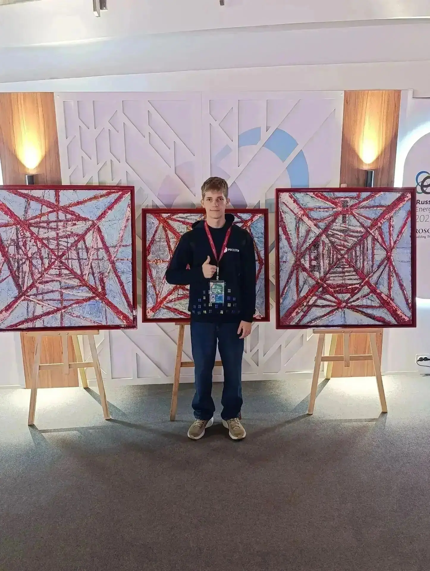 Школьник из Пятигорска стал победителем Всероссийской олимпиады «Россети»