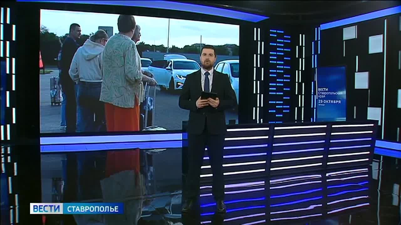 Многодетные семьи смогут бесплатно парковаться в аэропорту Ставрополя