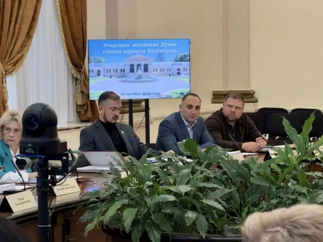 На очередном заседании Думы города-курорта Ессентуки депутаты приняли ряд решений На очередном заседании Думы города-курорта Ессентуки депутаты приняли ряд решений