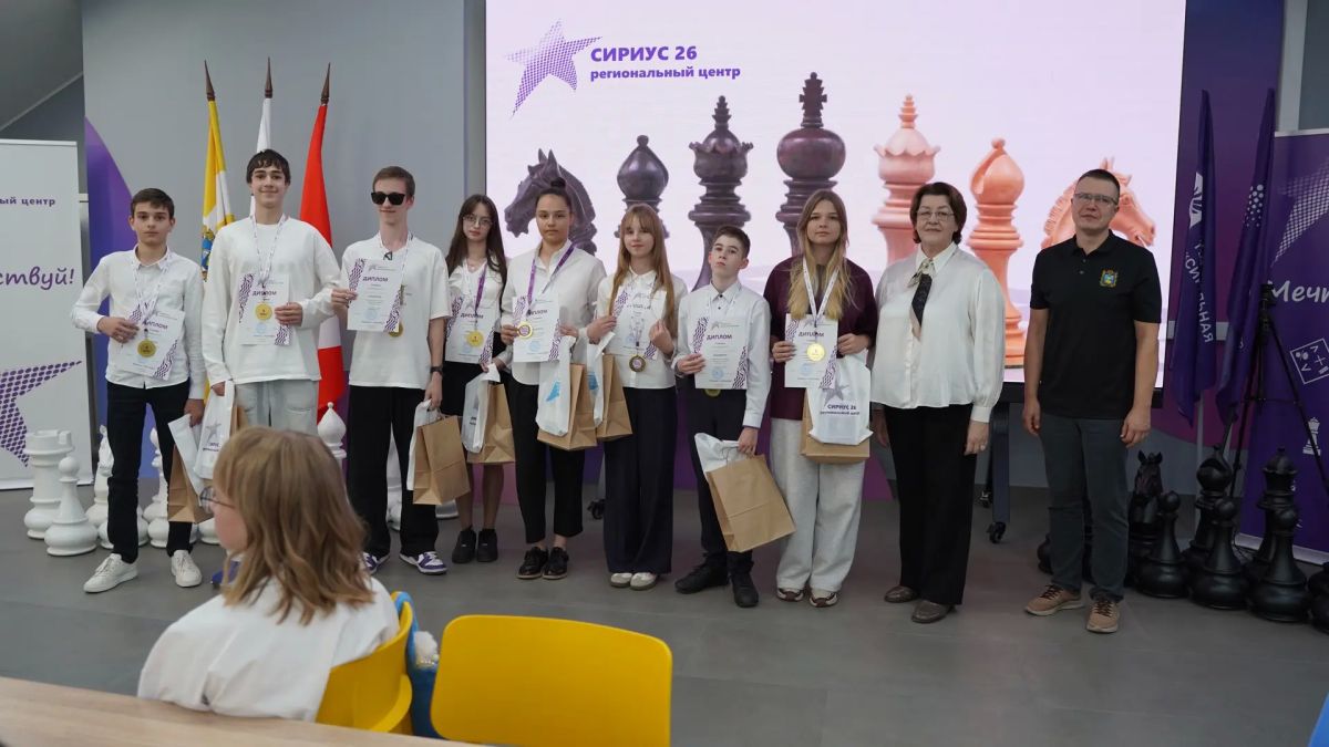 «Молодая лига» в «Сириусе 26» «Молодая лига» в «Сириусе 26»