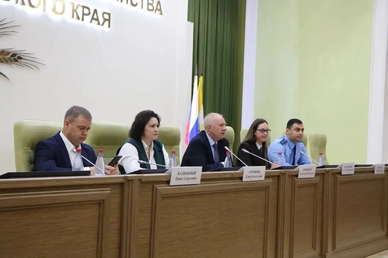 Представитель прокуратуры края принял участие в краевом семинаре по закупкам