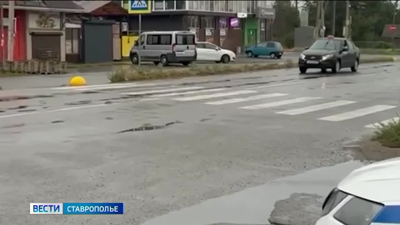Погода на Ставрополье начинает портиться