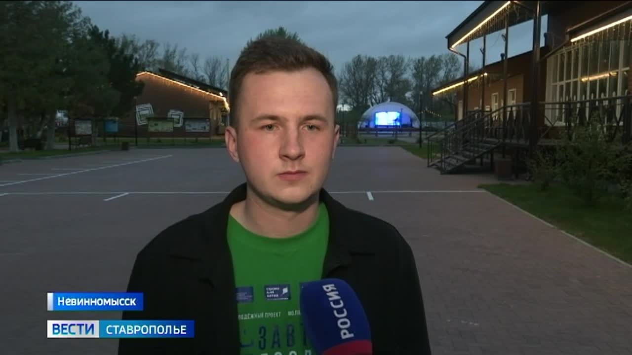 Дети защитников Отечества отдохнули в ставропольском лагере «Гренада»