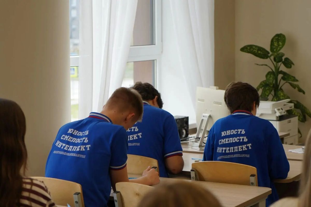 Фестиваль профессионального мастерства педагогов прошёл в Ставрополе Фестиваль профессионального мастерства педагогов прошёл в Ставрополе