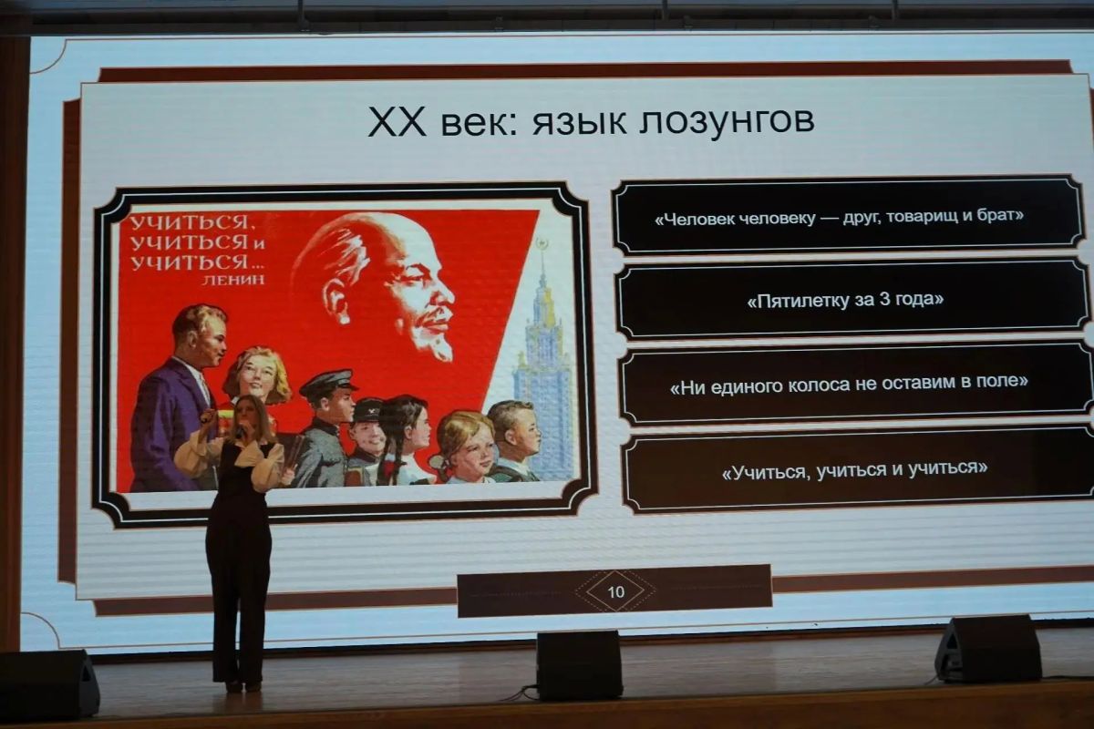 Фестиваль профессионального мастерства педагогов прошёл в Ставрополе Фестиваль профессионального мастерства педагогов прошёл в Ставрополе