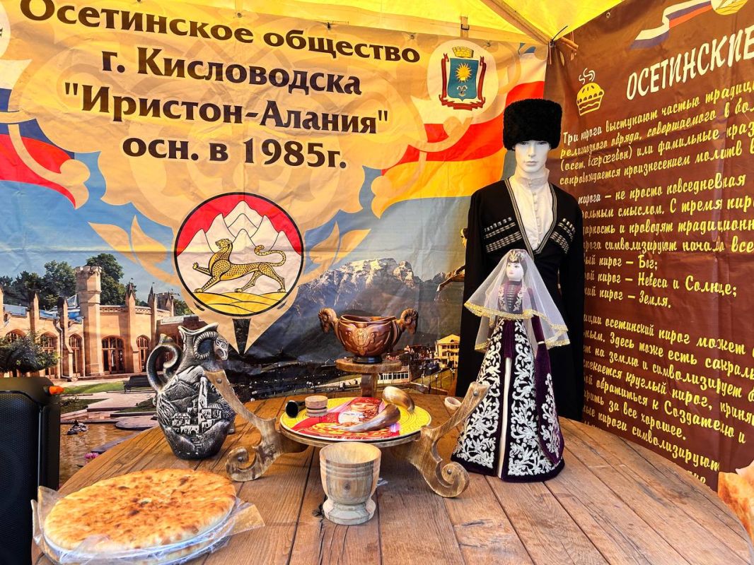 Мы начинаем!. Наш главный Курортный бульвар постепенно объединяет национальные общины Кисловодска Мы начинаем!. Наш главный Курортный бульвар постепенно объединяет национальные общины Кисловодска